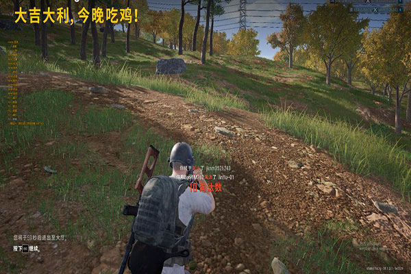 CF辅助小度软件效果